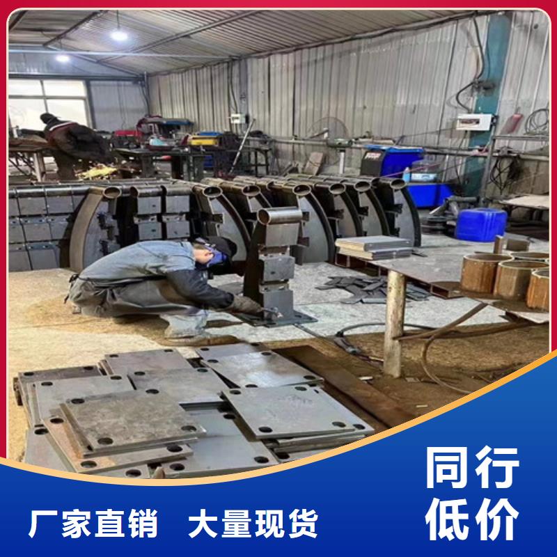 道路护栏现货充足量大优惠严谨工艺