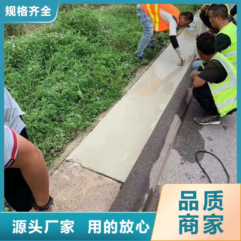 公路维修材料生产基地源头直供