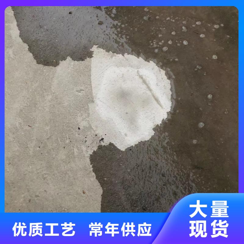 防水砂浆地聚合物注浆料欢迎来厂考察畅销本地