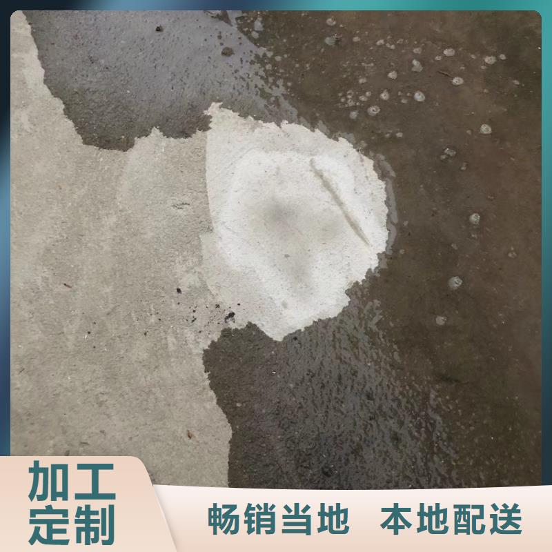 防水砂浆_注浆料精品选购自主研发