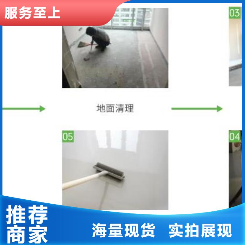 【防水砂浆注浆料好厂家有担当】大厂生产品质