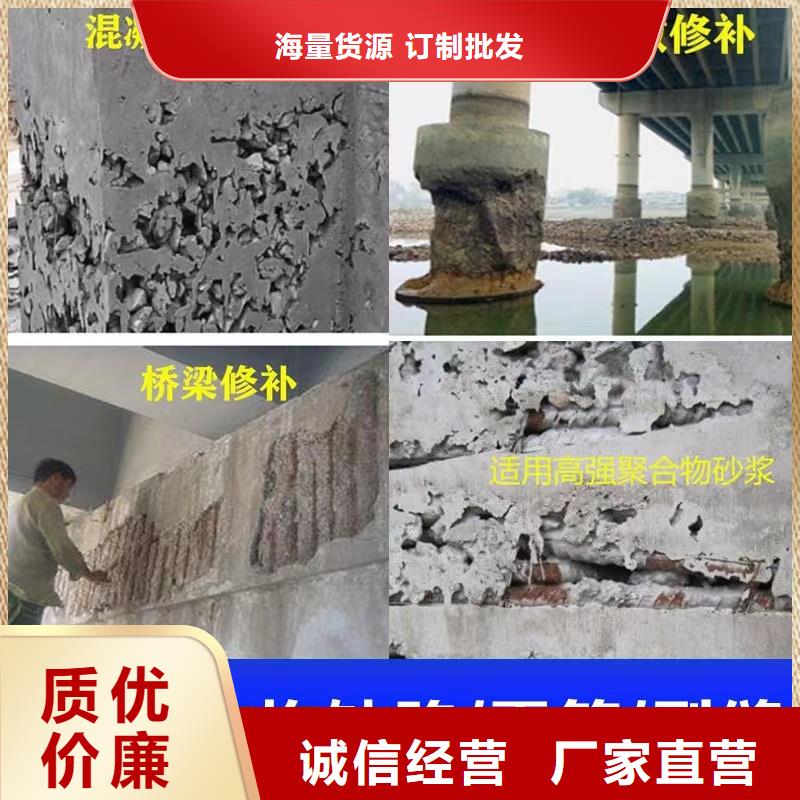 防水砂浆,公标/铁标压浆剂料产品参数附近供应商