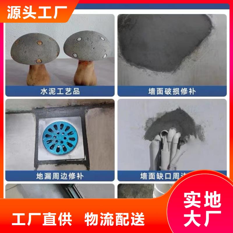 防水砂浆注浆料我们更专业当地货源