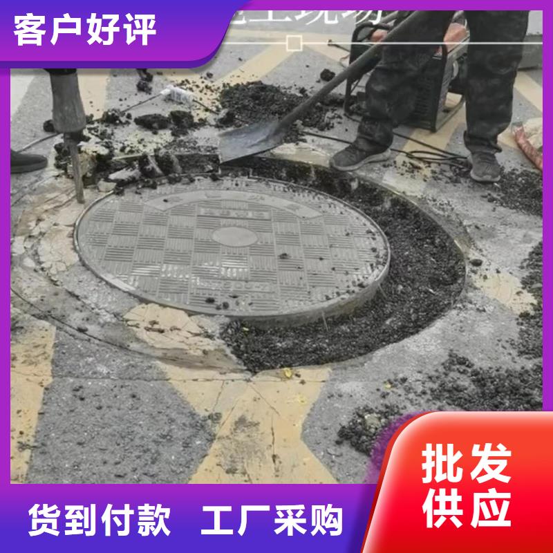 快干水泥材料厂家当地供应商