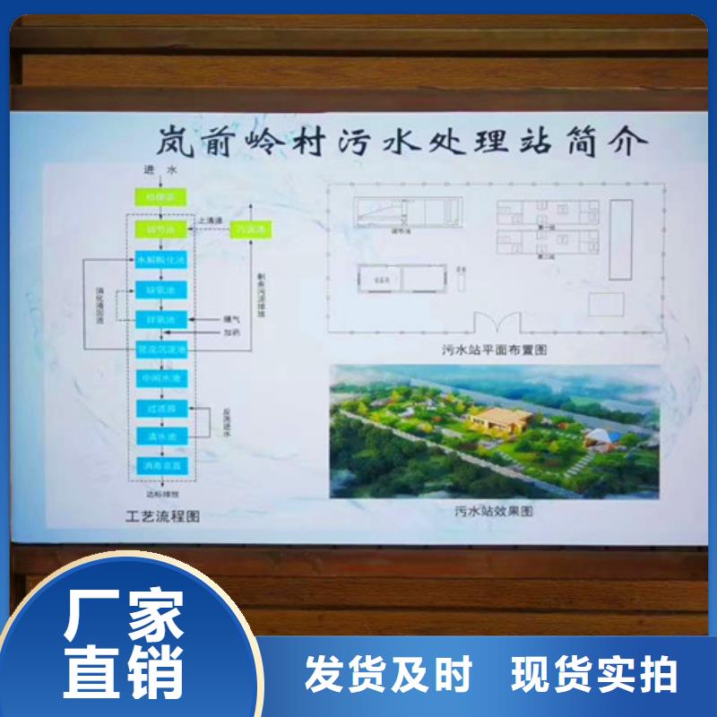 污水处理生活污水处理设备可接急单自营品质有保障