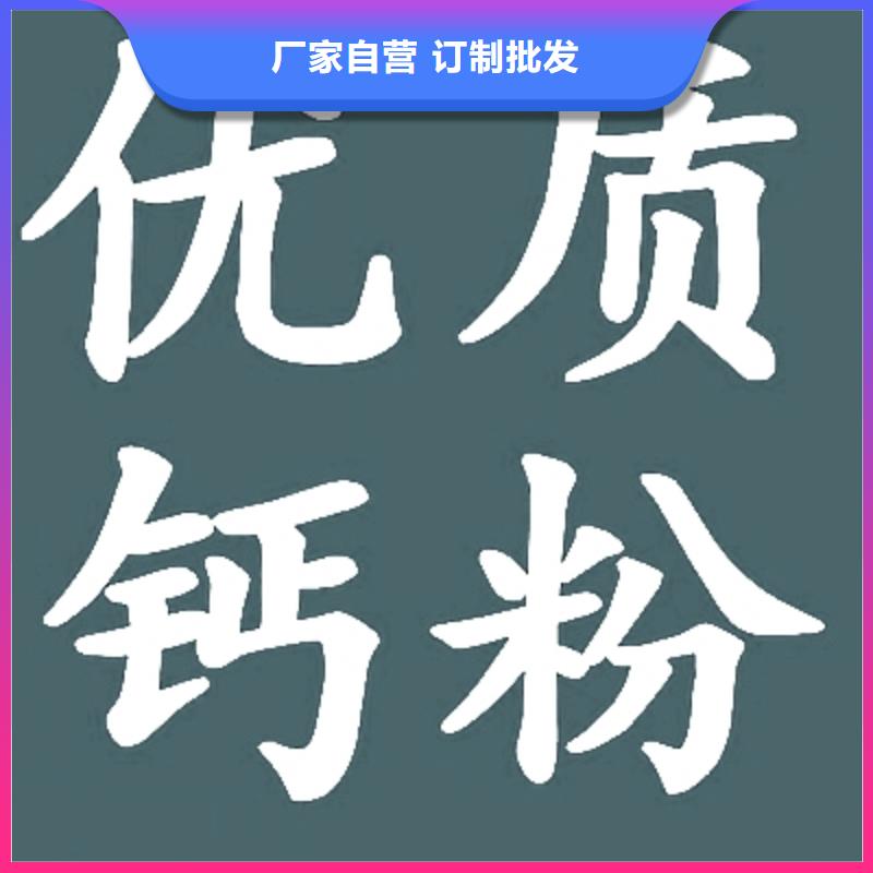 供应白水泥-实体厂家可定制的简单介绍