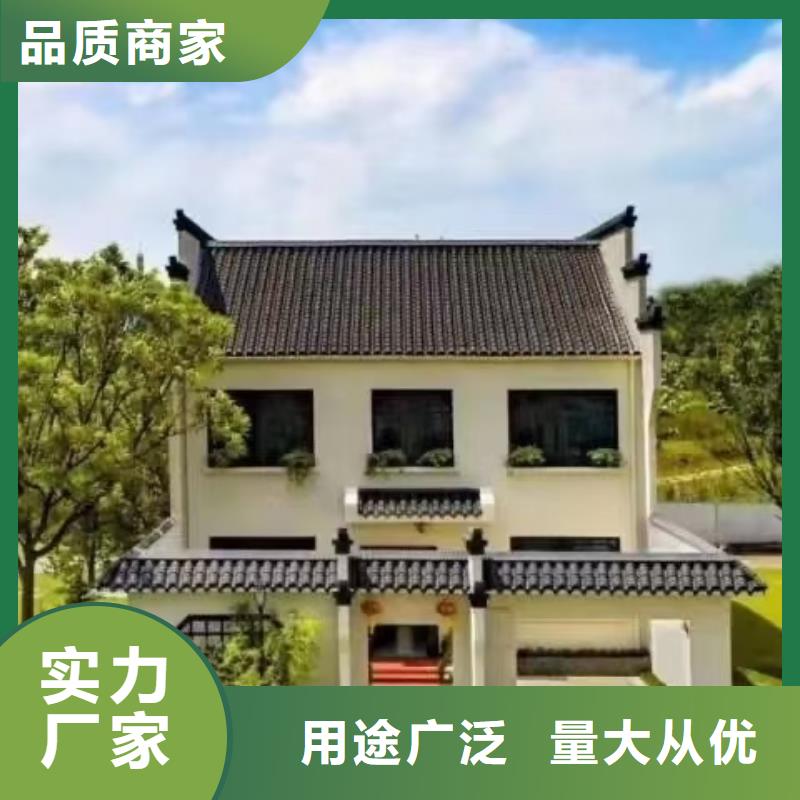 欧式风格轻钢别墅-轻钢房屋厂家直销值得选择厂家型号齐全