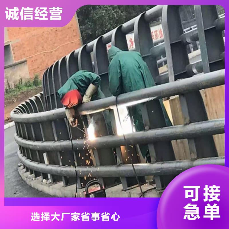 不锈钢河道绳索护栏厂买的放心