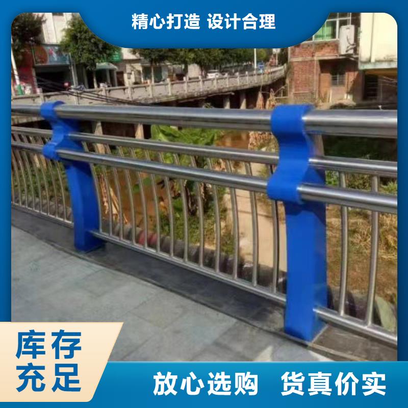 河道用的护栏桥梁河道护栏栏杆什么价格精选好货