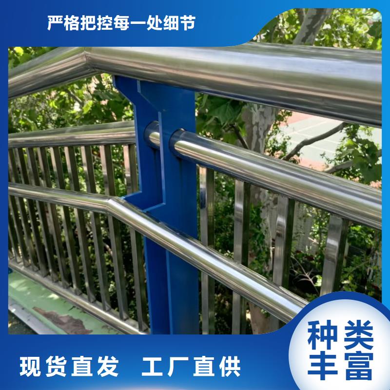 河道景观安全护栏景观河道安全护栏什么价格附近厂家