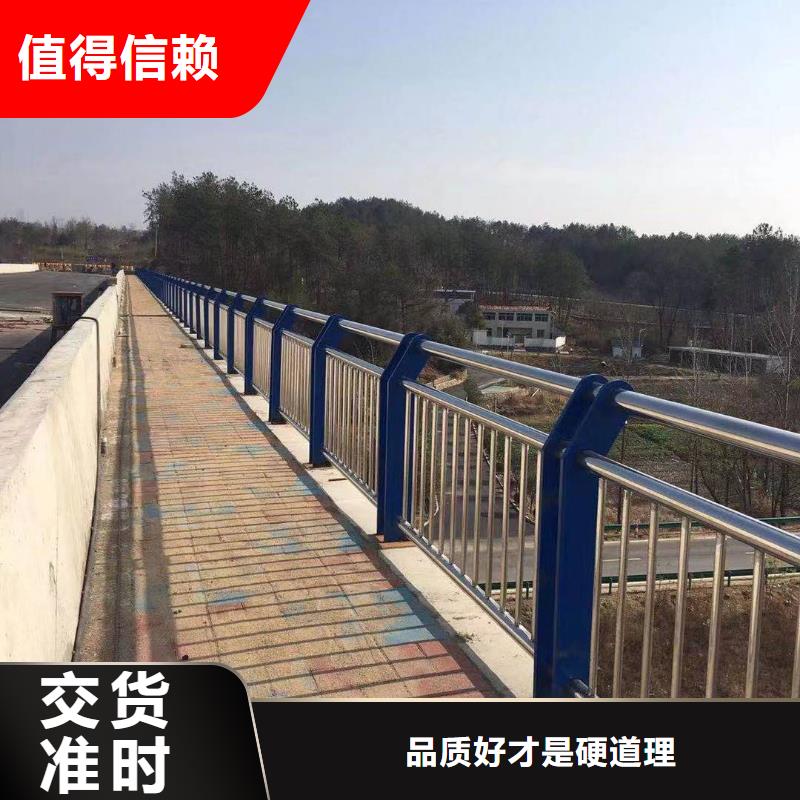 河道专用护栏桥梁灯光河道护栏什么价格保质保量