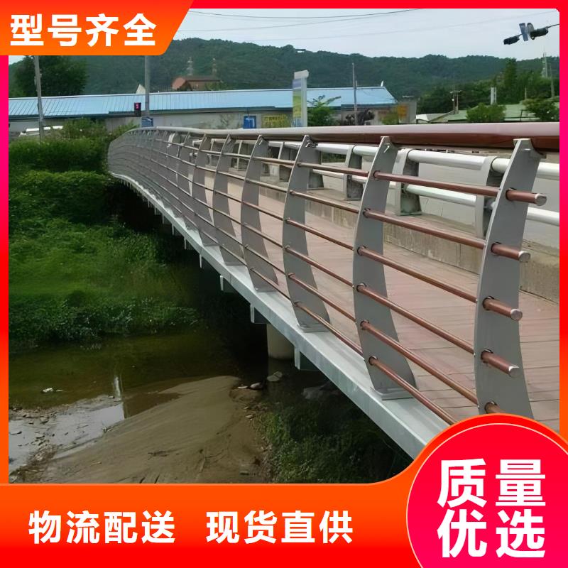 灯光河道护栏栏杆河道景观铁艺栏杆厂家电话现货销售