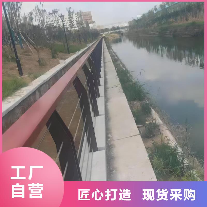 不锈钢河道护栏不锈钢钢丝绳河道栏杆来图加工定制严格把控质量