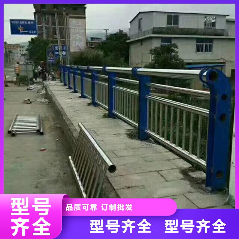 新型防撞护栏全国走货当地厂家