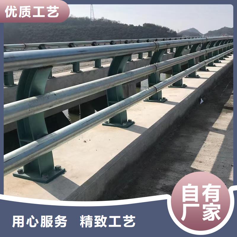 采购道路护栏必看-来电咨询定制速度快工期短