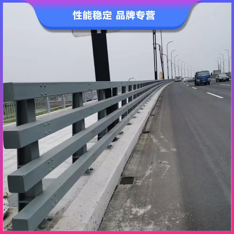 道路护栏桥梁护栏好品质经得住考验24小时下单发货