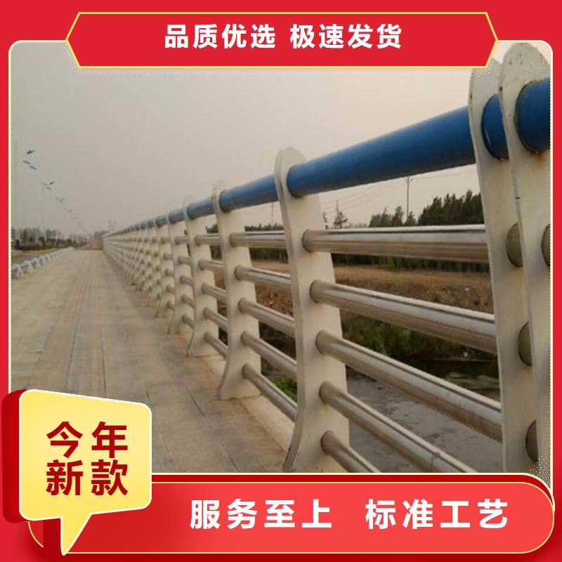 【道路护栏,玻璃护栏批发供应】安心购