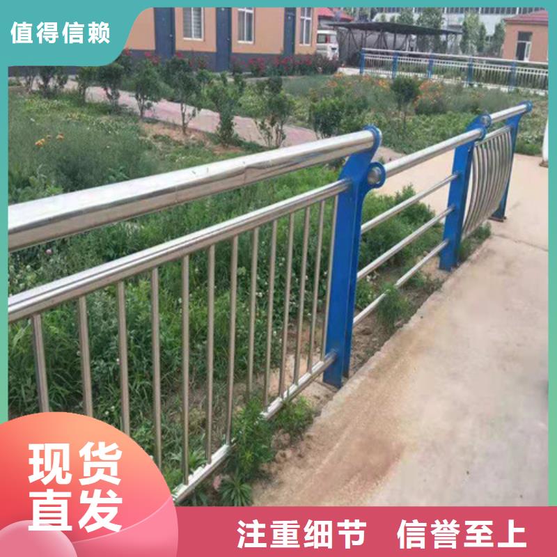 道路护栏【山东复合管护栏厂家】支持拿样同城公司