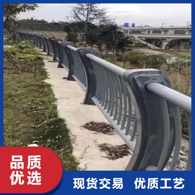 道路护栏,城市景观防护栏免费询价放心得选择