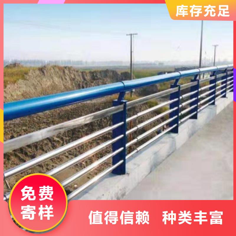 【道路护栏-景观护栏规格齐全】的图文介绍