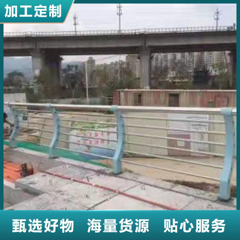 道路护栏-山东复合管护栏厂家多年行业积累多行业适用