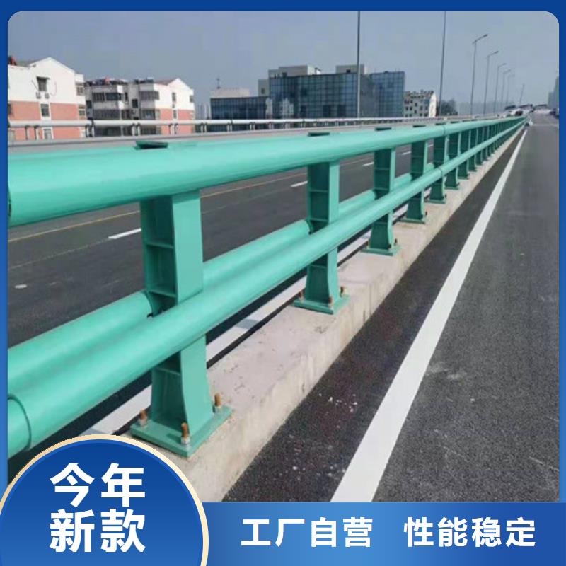 道路护栏-不锈钢复合管设计合理诚信可靠