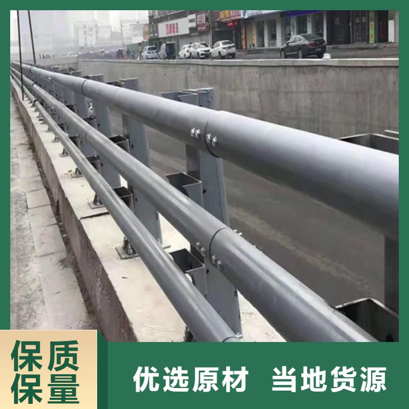 道路护栏-防撞护栏品牌企业工厂自营