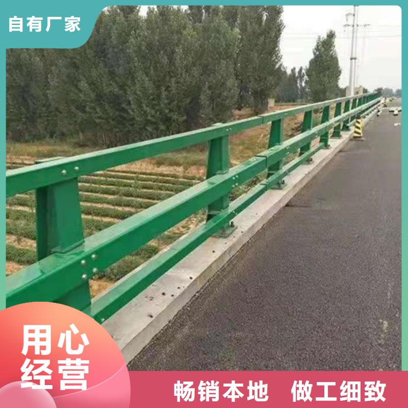 道路护栏【铝合金护栏】厂家直销值得选择质量优选