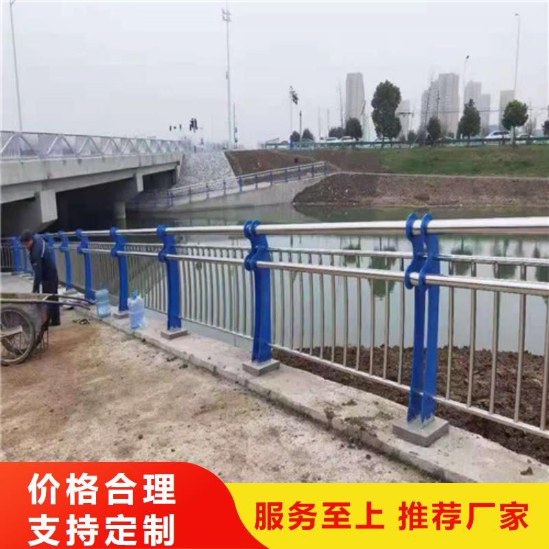 【道路护栏镀锌管景观护栏厂家直营】直销厂家