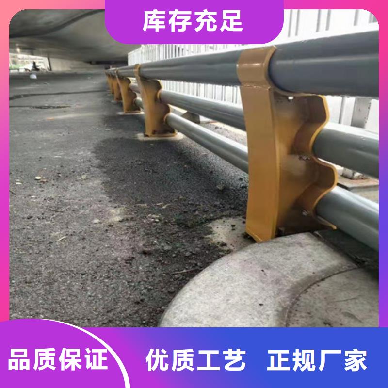 道路护栏不锈钢复合管您身边的厂家当地制造商