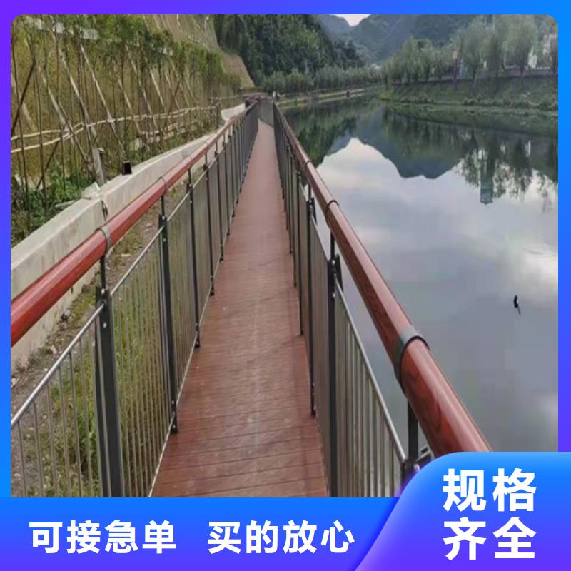 道路护栏景观护栏经验丰富质量放心{当地}公司