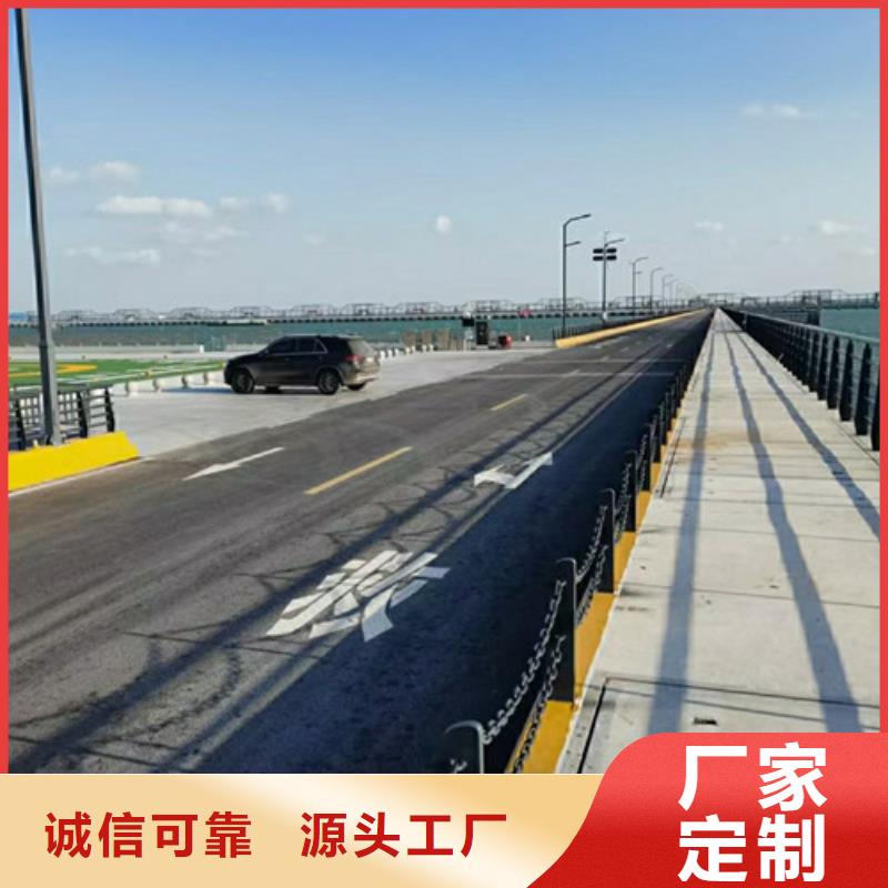 道路护栏防撞桥梁护栏优良材质今年新款