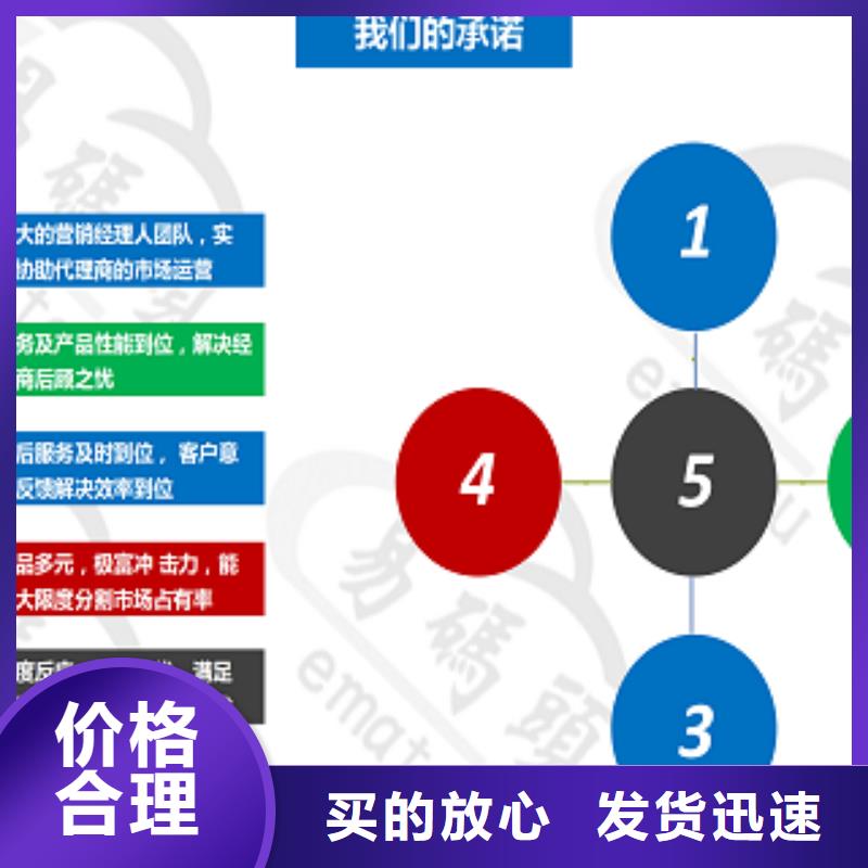 小程序制作小程序开发工厂现货供应本地制造商