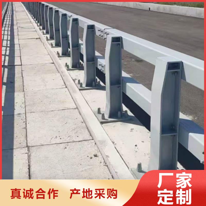 防撞护栏【道路护栏】拒绝差价附近服务商