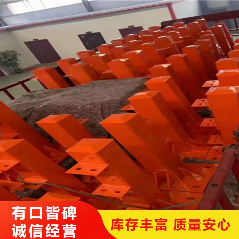 防撞护栏【【景观护栏】】工厂直销当地制造商