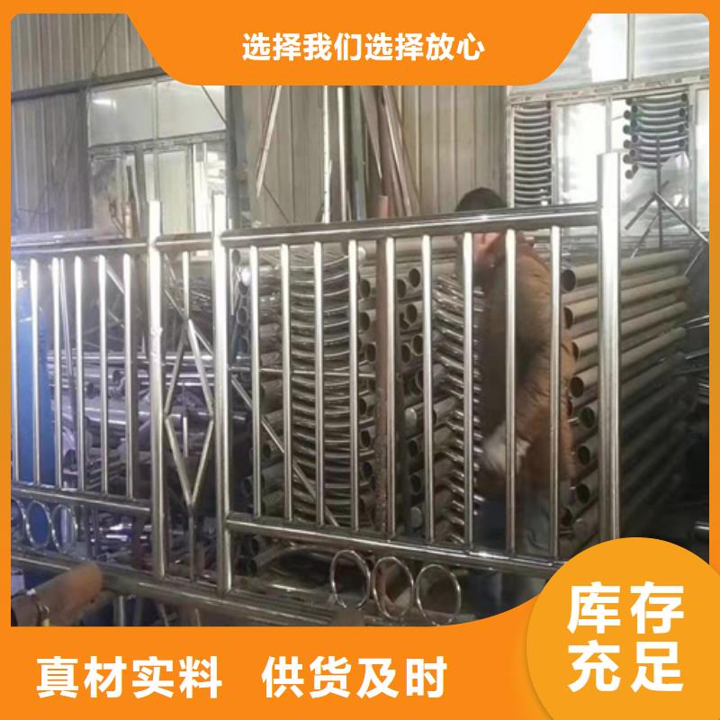 防撞护栏护栏钢板立柱交货准时源厂定制