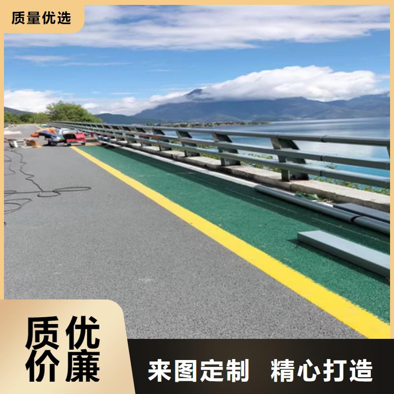 防撞护栏-不锈钢复合管道路栏杆库存量大现货批发