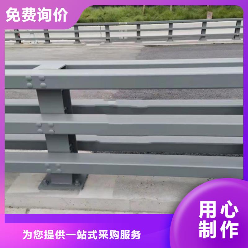 不锈钢复合管不锈钢复合管道路栏杆免费寄样同城经销商