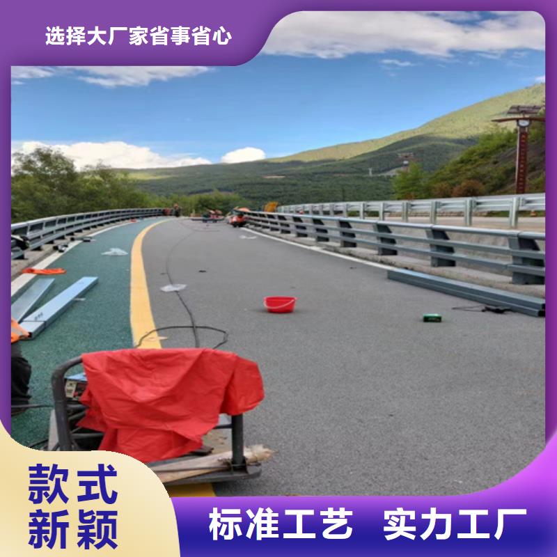 桥梁护栏河道护栏性能稳定本地公司