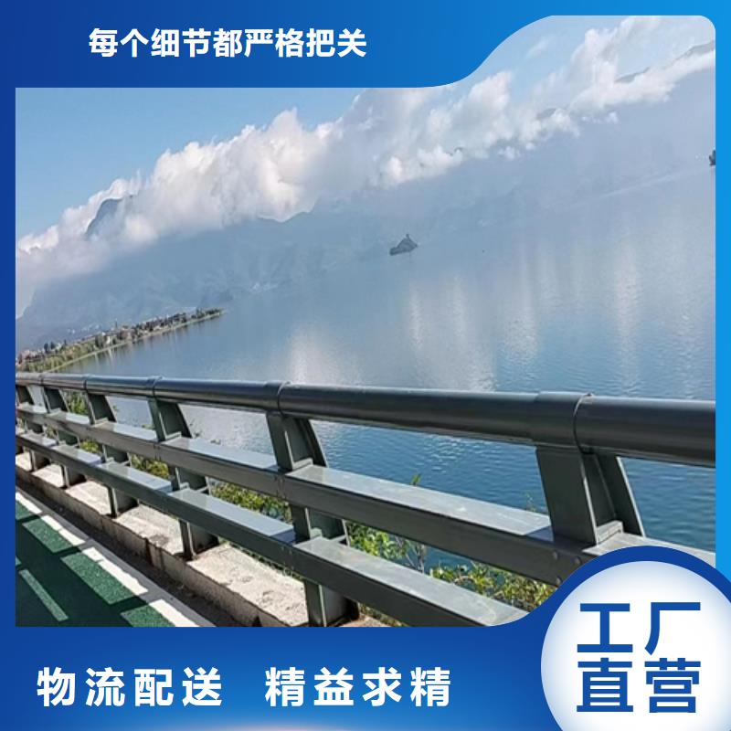 桥梁护栏桥梁道路护栏品质有保障当地厂家