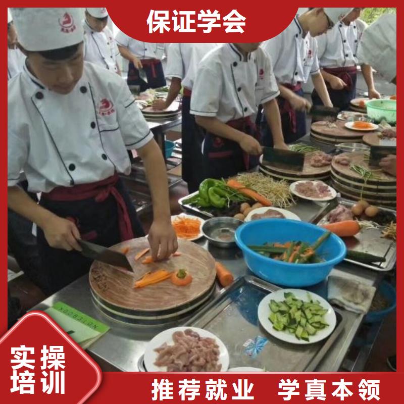 【厨师学校蛋糕培训课程多样】实操教学