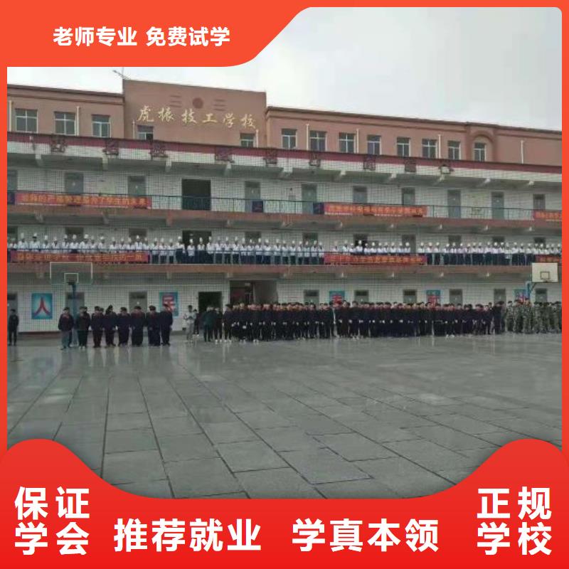 【厨师学校】_糕点培训学真技术本地厂家