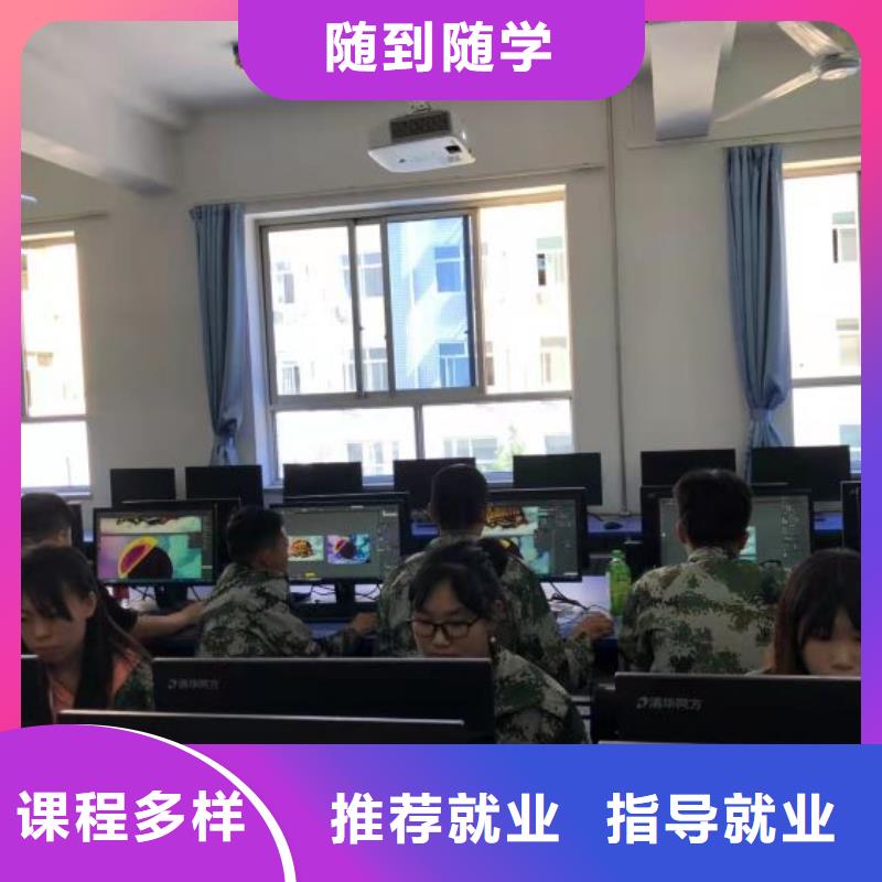 厨师学校-学厨师烹饪学费多少钱正规培训<本地>公司