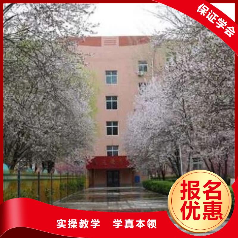 【厨师学校】学挖掘机钩机学费多少钱学真技术本地服务商