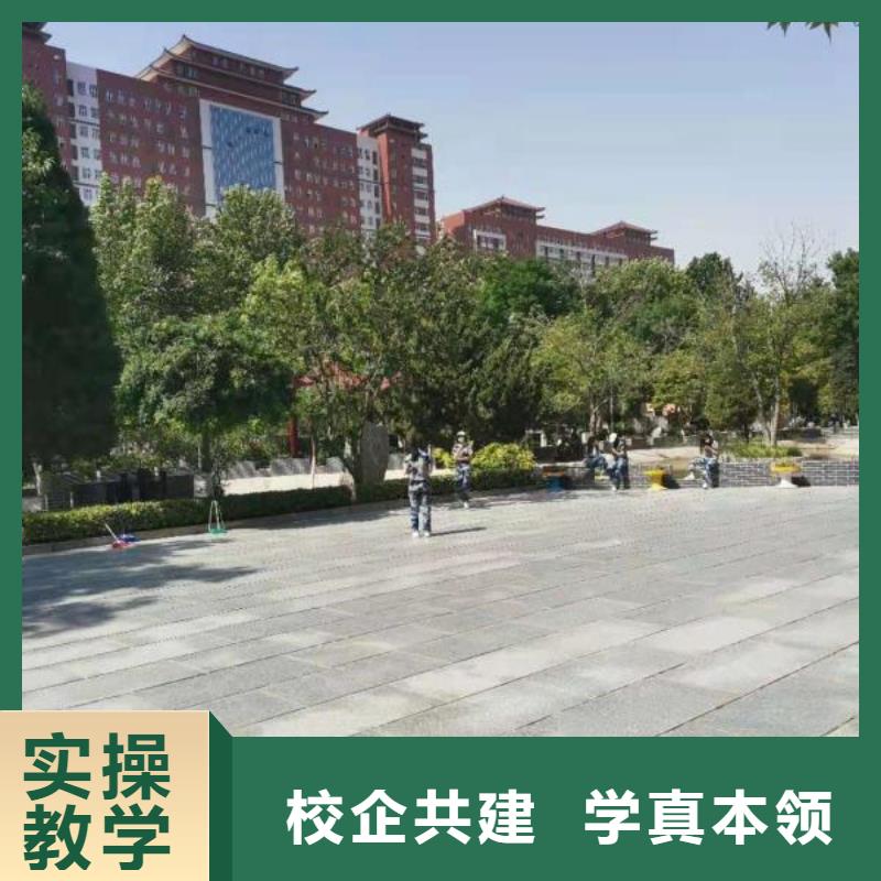 厨师学校-厨师技校哪家好随到随学全程实操