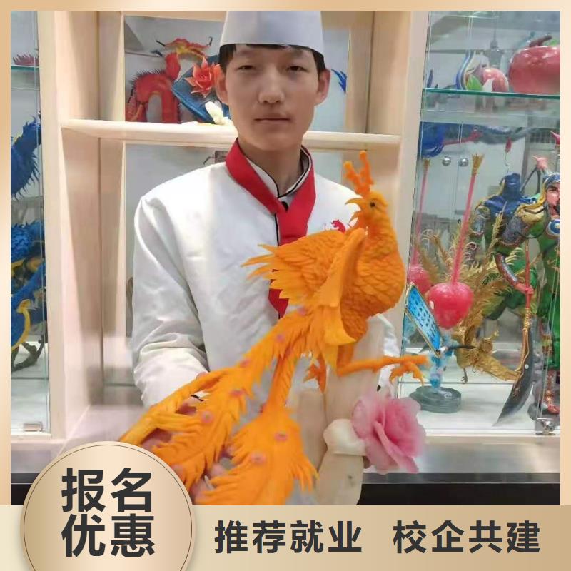 烹饪培训学校,【哪里有挖掘机铲车叉车驾驶学校】正规培训就业快