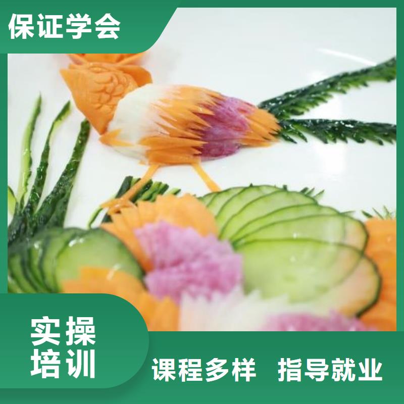 烹饪培训学校,挖掘机培训高薪就业高薪就业