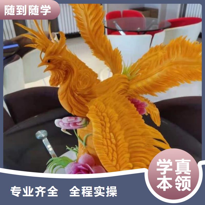 烹饪培训学校中西糕点烘焙师资力量强随到随学