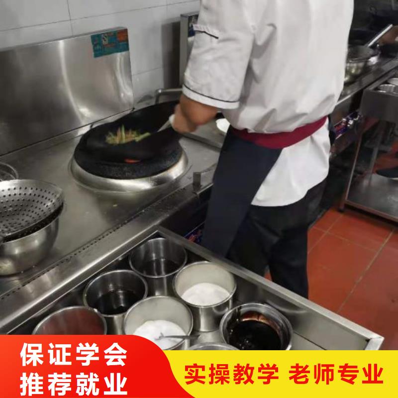 烹饪培训学校-学汽修学修车的技校全程实操免费试学