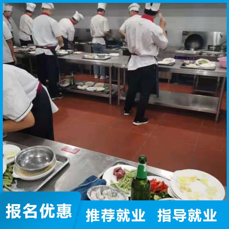 烹饪培训学校,装载机铲车叉车驾驶培训学校专业齐全就业前景好